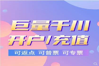 百度知道营销推广的成功故事