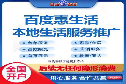 信息流广告制作全流程解析：成功案例分享